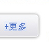 推薦產(chǎn)品，造中國(guó)舞臺(tái)優(yōu)品，至力創(chuàng)新舞臺(tái)燈光音響帶給人們?nèi)乱暵?tīng)享受。